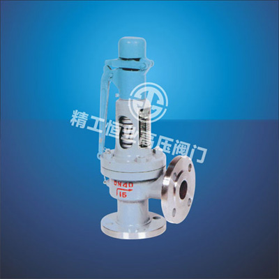 带板手弹簧微启式安全阀