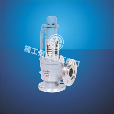 带板手弹簧全启式安全阀