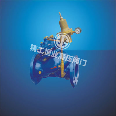 隔膜式安全泄压、持压阀