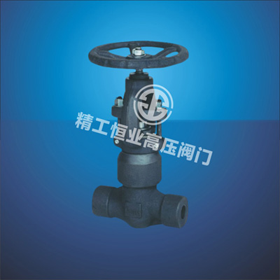 自密封截止阀